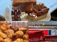 -味多美(江安路店)