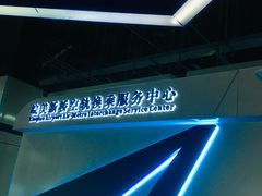 -合肥新桥国际机场-航站楼