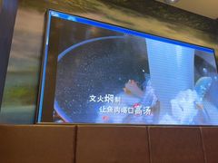 -饭怕鱼(阳光100店)