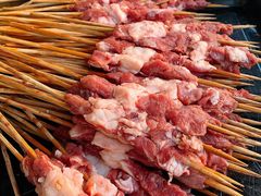 -王德炭烤牛羊肉(西关大街店)