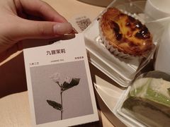 -奈雪茶院·茶室茶馆(广州粤海天地店)
