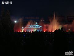 -海河外滩公园