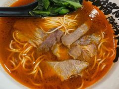 -和府捞面(星光大道一期店)