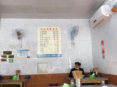 菜单-李记小小吃(涪江路店)