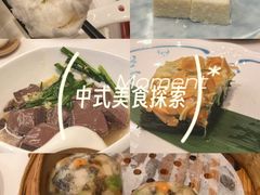 -金汇酒楼(中山东区店)