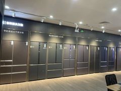 -上海月星家居(澳门路店)