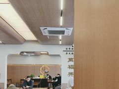 -万福兴(齐门路店)