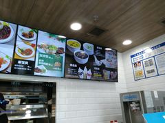 -魏家凉皮(祈年大厦店)