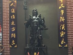 -袍哥码头老火锅(横岗分店)