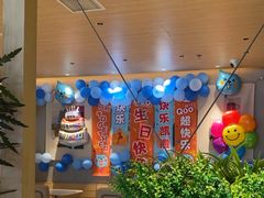 -乐凯撒披萨(蛇口花园城店)