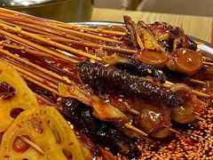 -古真记钵钵鸡(老公园店)
