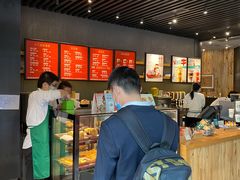-星巴克臻选(深圳东海缤纷天地店)