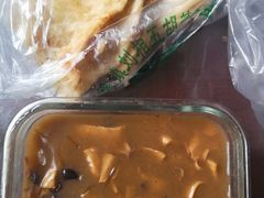 -逍遥镇刘相五胡辣汤豆沫馆(康复中街店)