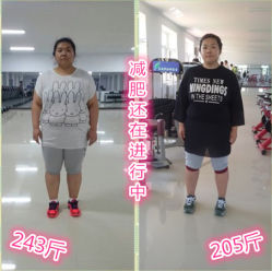 -易健减肥训练营