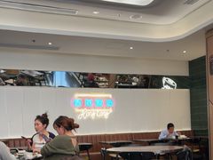 -新旺茶餐厅(鑫耀·光环live店)