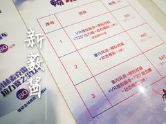 -飞行家太空体验馆(祥云小镇店)
