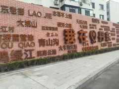 -鸭绿江中朝界河游船(1号观光码头)