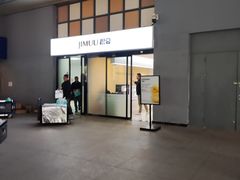 -积慕Cake(解放大道店)