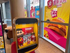 -麦当劳(北苑秋实路店)