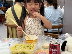 -蓝精灵饺子店