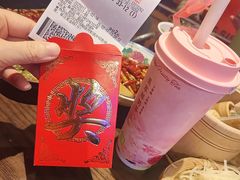 -萍姐火锅·公路夜市(南京新街口店)