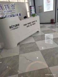 点击看大图 -蕾特恩专业祛痘旗舰店