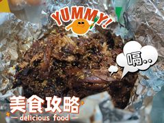 -老黄记手撕烤兔(玉林街店)
