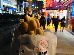 鸡蛋仔-利强记北角鸡蛋仔(弥敦道店 )