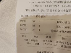 -老浒记烤鸭-北京菜(琉璃厂店)