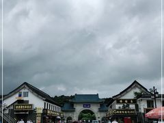 -北山公园