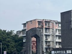 -成都宽窄巷子漫心酒店