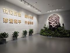 -沈阳“九·一八”历史博物馆