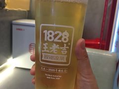 -1828王老吉·草本新茶(珠江新城地铁站店)