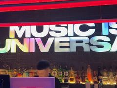 -北京目的地酒吧