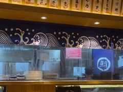 -万岁寿司(天河领展店)