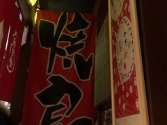 -醉虎传(南锣鼓巷店)