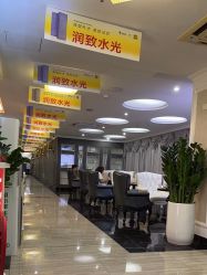 -深圳阳光医疗美容医院·旗舰店