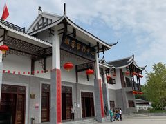 -车溪民俗旅游区
