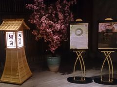 -振石大酒店和风町
