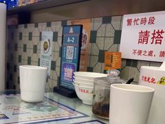 -澳门陈光记烧味饭店(万象城店)