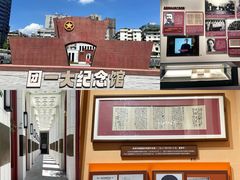 -南越王博物院(王宫展区)