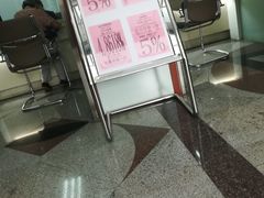 -北京银行(朝阳支行)