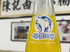 -陈记卤煮小肠