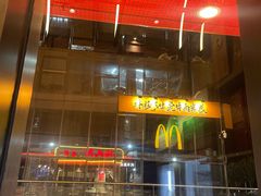 -杨氏青龙虾·羊蝎子(托乐嘉店)
