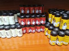 -盛唐府乾州酸汤面(福园巷子店)