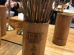 -嘉州叶婆婆钵钵鸡(建设路店)