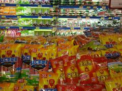-北国超市(长江店)