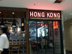 -丽达购物中心(崂山店)