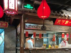 -北平盛世·新京菜·北京烤鸭(劲松·双井店)