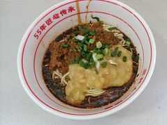 -叶伟胡辣壳面(两路口店)